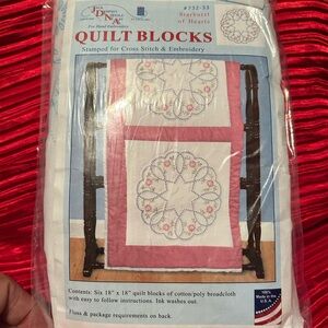 Jack Dempsey Needle Art quilt blocks with starburst pattern - new